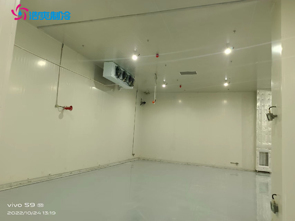 醫(yī)藥試劑防爆冷庫(kù)要求 醫(yī)藥試劑防爆冷庫(kù)要求