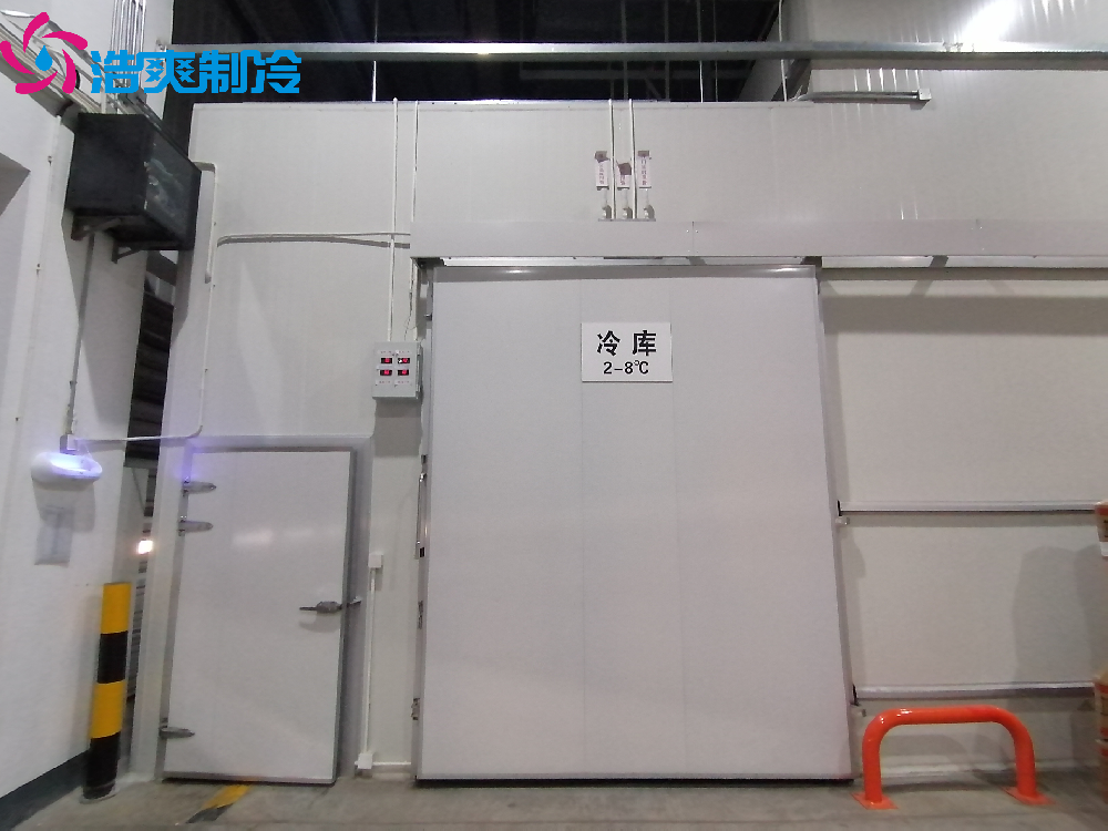 GSP認(rèn)證 藥品疫苗試劑醫(yī)藥冷庫(kù)定制化設(shè)計(jì)安裝 GSP認(rèn)證 藥品疫苗試劑醫(yī)藥冷庫(kù)定制化設(shè)計(jì)安裝