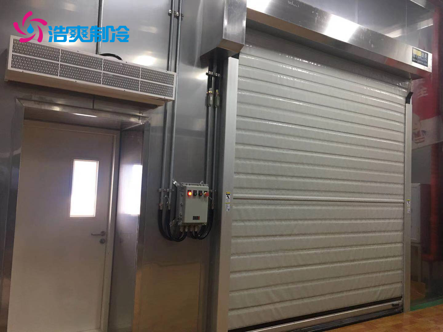 建造防爆冷庫的設計控制系統功能要求有哪些? 建造防爆冷庫的設計控制系統功能要求有哪些?