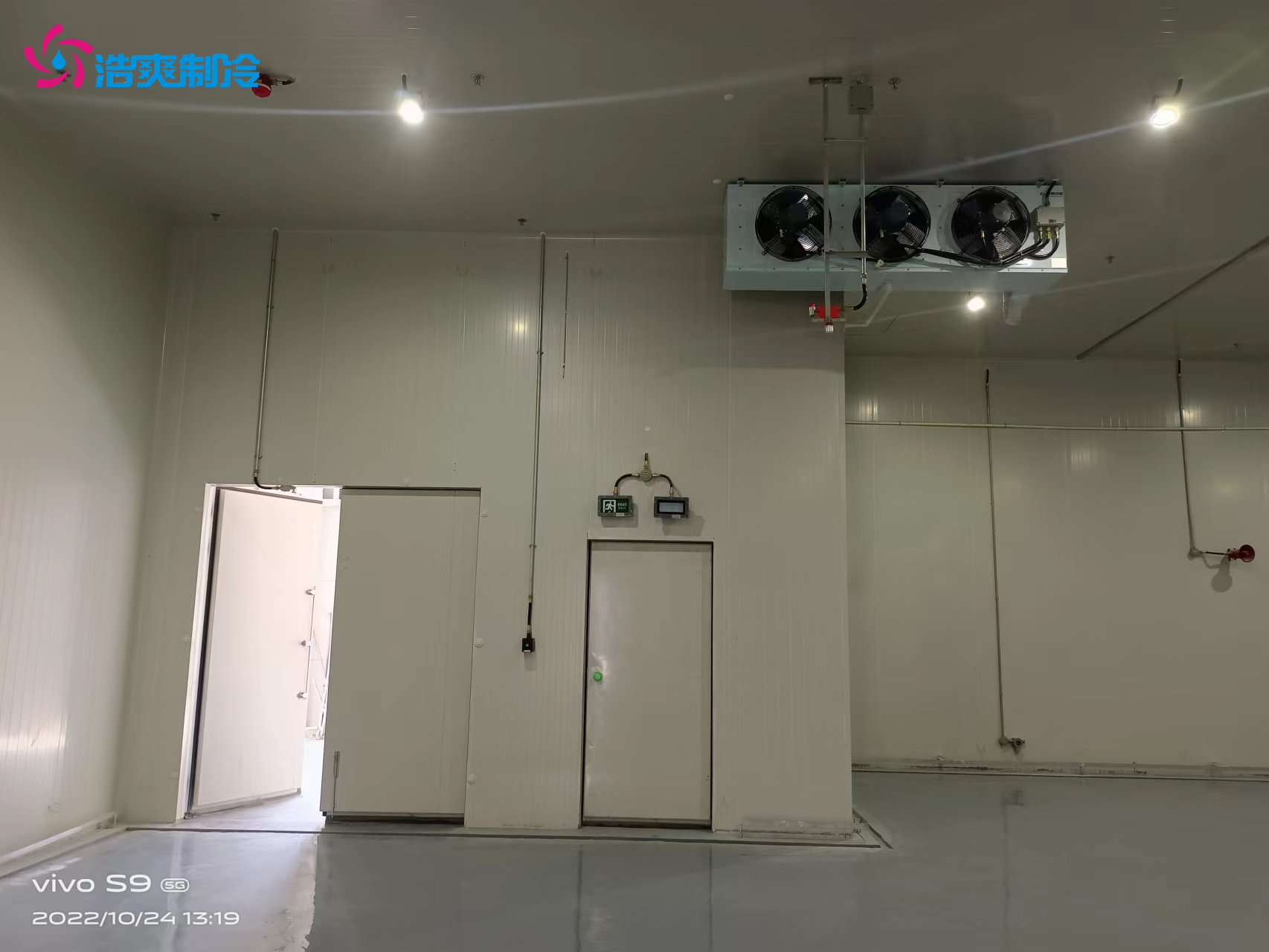 500平方甲類 IICT4 等級(jí)標(biāo)準(zhǔn)防爆冷庫安裝工程造價(jià) 500平方甲類 IICT4 等級(jí)標(biāo)準(zhǔn)防爆冷庫安裝工程造價(jià)