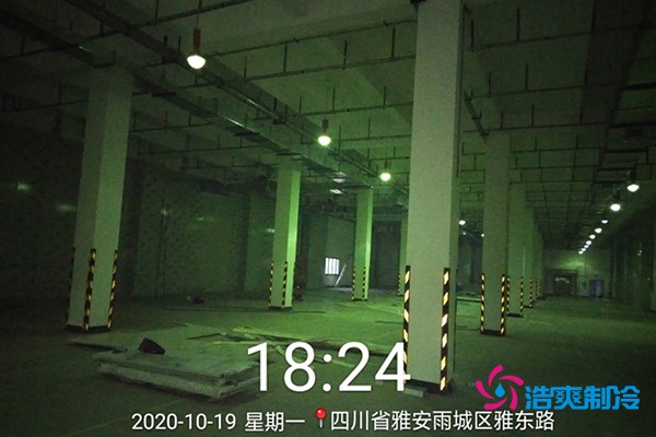 雅安華潤三九藥業(yè)陰涼庫內(nèi)部實(shí)拍