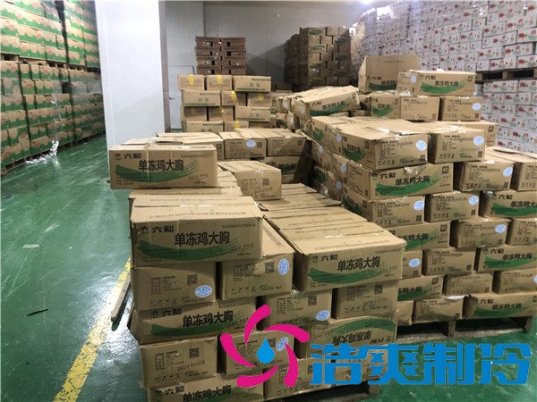 上海雞肉冷庫(kù)、雞排冷凍庫(kù)