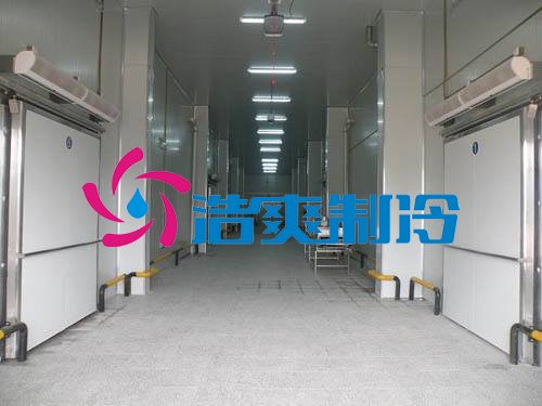 浩爽制冷,生鮮物流冷庫