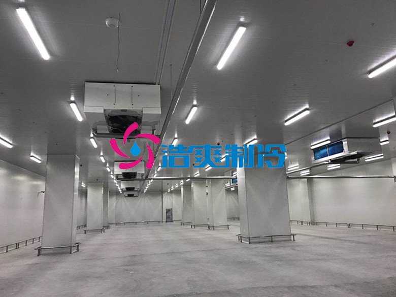 浩爽制冷，冷鏈物流冷庫