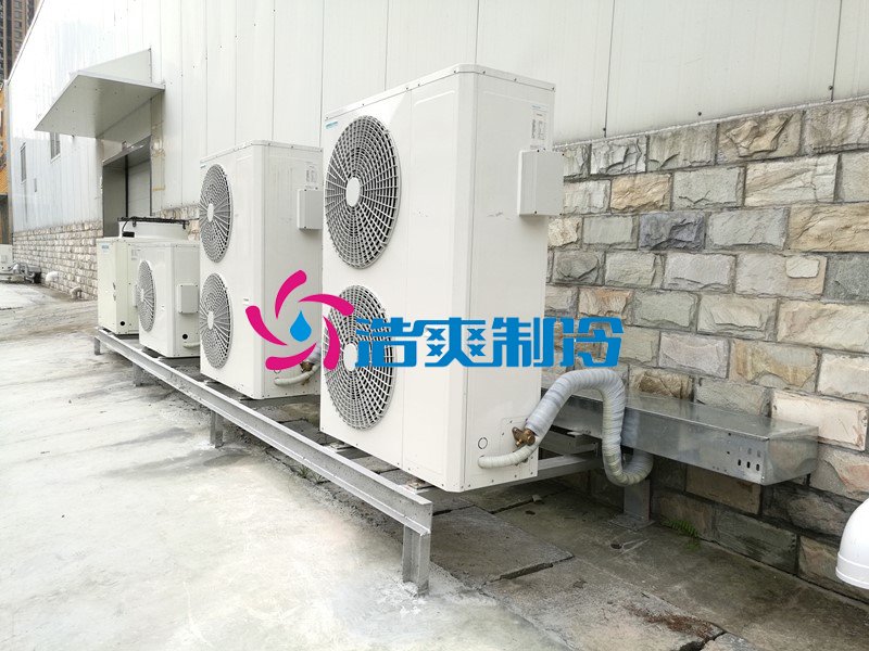 浩爽制冷，藥品恒溫庫