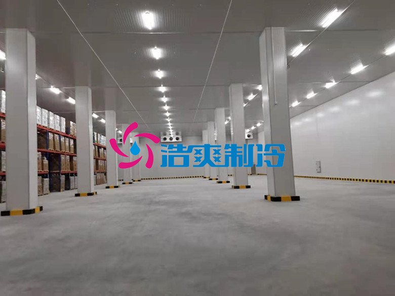    浩爽制冷，生鮮電商物流配送冷庫(kù)