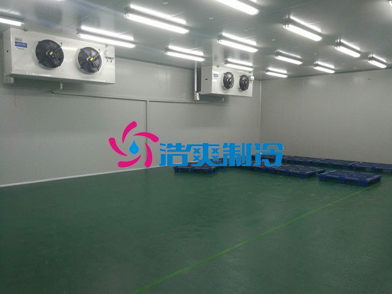 浩爽制冷，氣調庫，普通冷藏庫