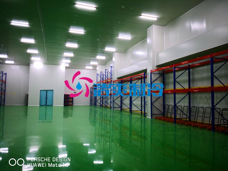 浩爽制冷，生鮮電商物流冷庫